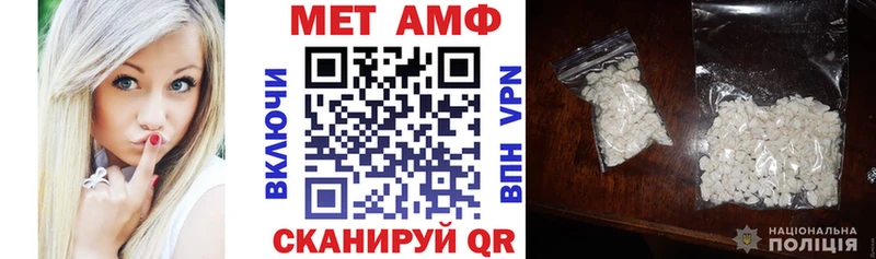 Амфетамин 97%  KRAKEN   Олёкминск 