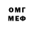 Метадон мёд xeesie