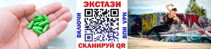 ЭКСТАЗИ DUBAI  кракен сайт  Олёкминск  купить  