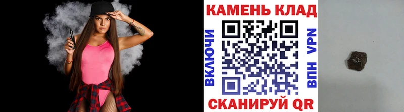 ГАШИШ AMNESIA HAZE  Олёкминск 