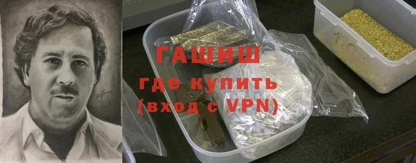 индика Наволоки