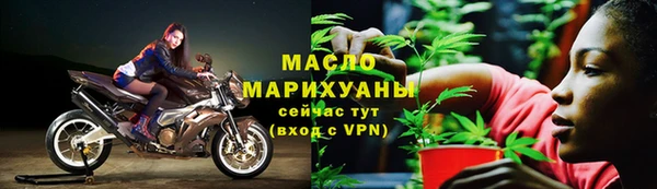 амф Навашино