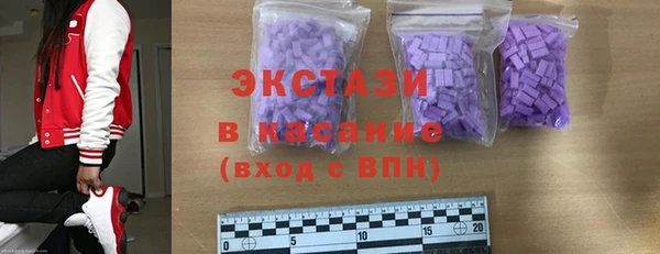 индика Наволоки