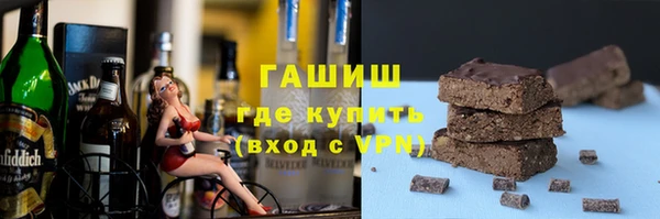 индика Наволоки