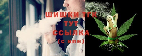 спайс Надым