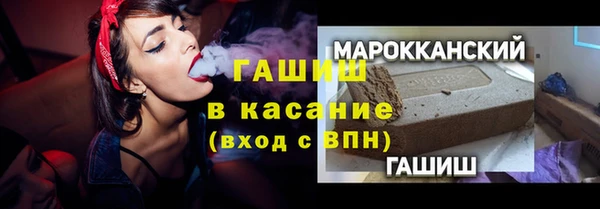 спайс Надым