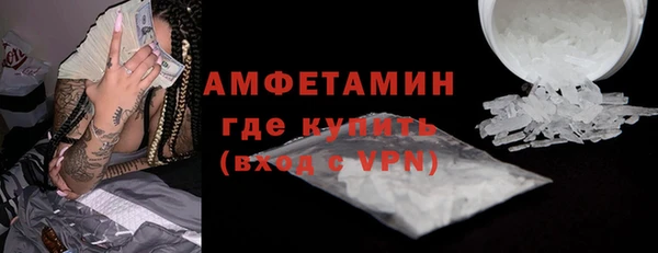 a pvp Михайловск