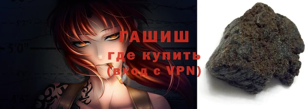 индика Наволоки
