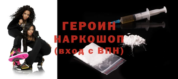 спайс Надым
