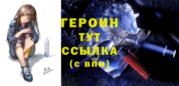 прущие крисы Михайлов