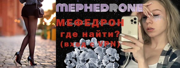 индика Наволоки