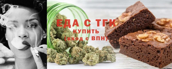 амф Навашино