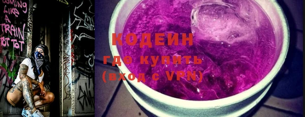 спайс Надым