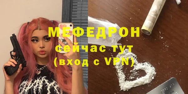 индика Наволоки