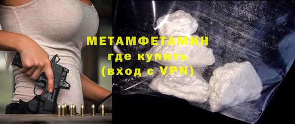спайс Надым