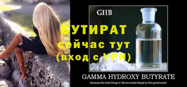 индика Наволоки