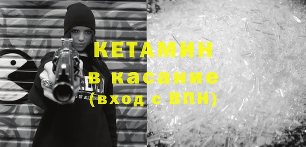индика Наволоки