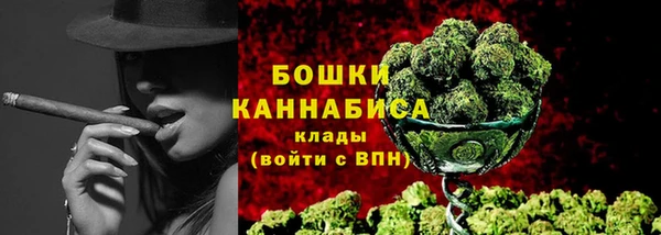 прущие крисы Михайлов