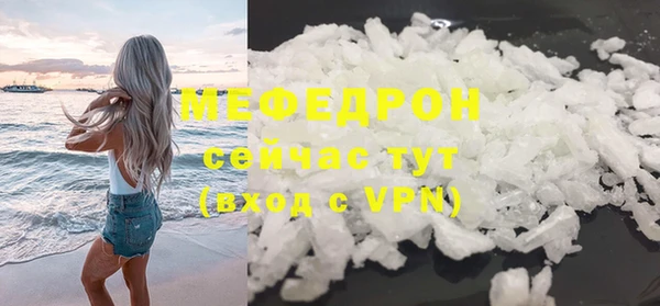 a pvp Михайловск