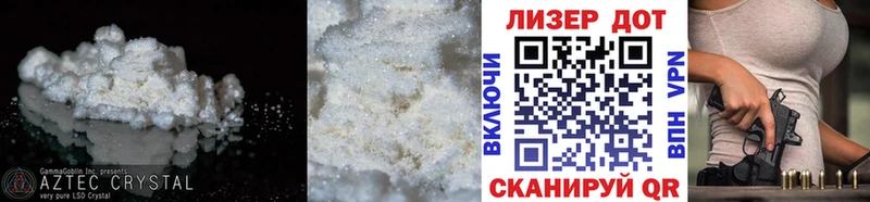 LSD-25 экстази кислота  Олёкминск 