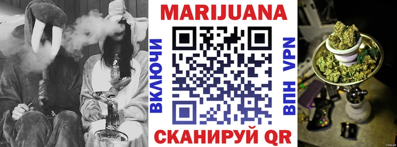 Шишки марихуана OG Kush  купить  сайты  Олёкминск 